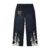 SUNFADE NAVY